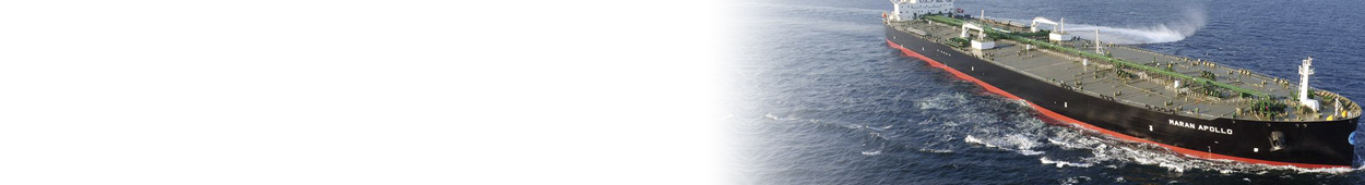 Survitec Inert Gas Banner